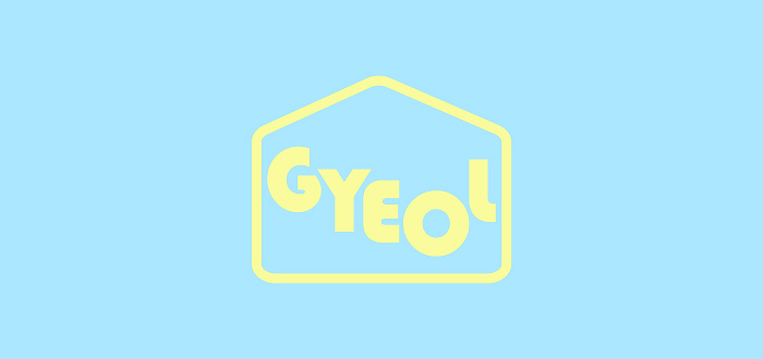 결